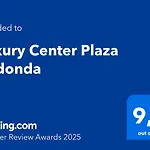 Plaza Redonda Center